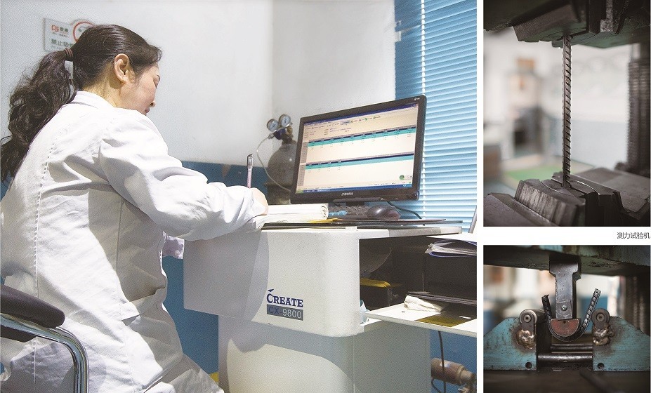 產(chǎn)品質(zhì)量管理體系